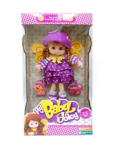20-inch angel candy dolls - OBL817205