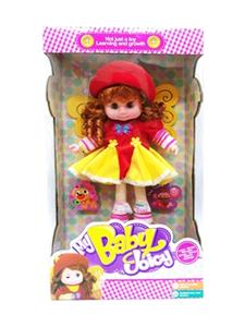 20-inch angel candy dolls - OBL817206