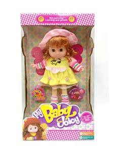 20-inch angel candy dolls - OBL817207