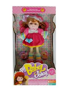 20-inch angel candy dolls - OBL817208