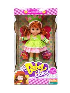 20-inch angel candy dolls - OBL817209