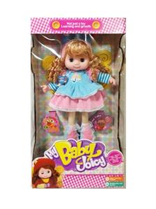 20-inch angel candy dolls - OBL817210