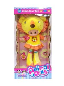 20-inch music baby lion - OBL817213