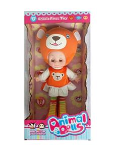 20-inch music bear doll - OBL817216