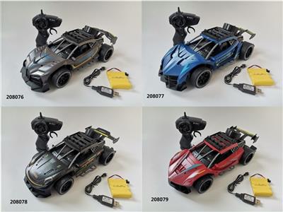 When high speed car - OBL817298