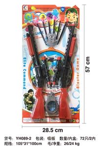 警察套 - OBL817300