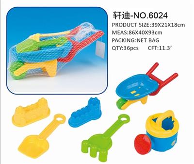 atv - OBL817332