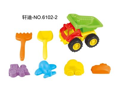 ATV ( 7PCS ) - OBL817335