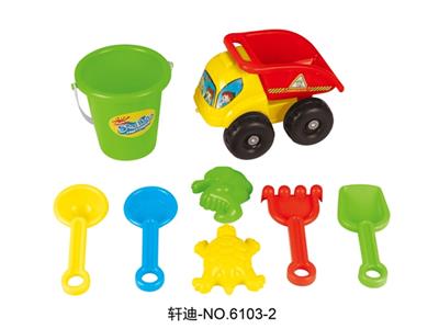 Atv (8 PCS) - OBL817336