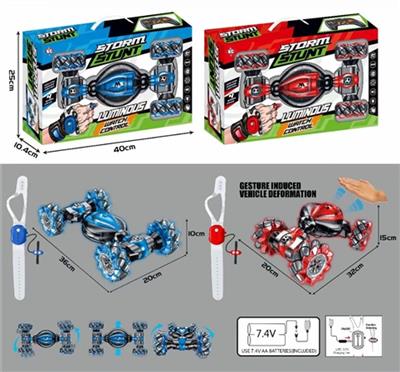 1:12 twelve on hand body induction universal dance round special distortion car package electric noc - OBL817346
