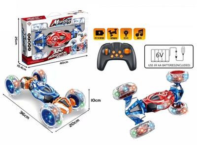 Stunt double skip package 1:12 twelve charged with electricity - OBL817347