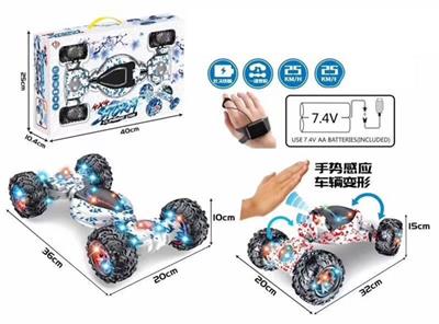 1:12 watches accelerometer 10 through distortion car electric color (red, blue, blue and white porce - OBL817349