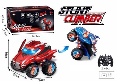 Special dance open car package for six charged with electricity (transparent red, blue two colors, o - OBL817351