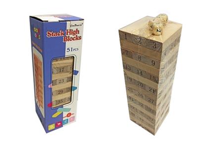 木制51片数字叠叠乐 - OBL817364
