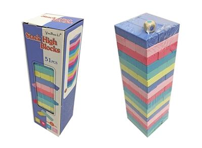 木制马卡龙51片叠叠乐 - OBL817365