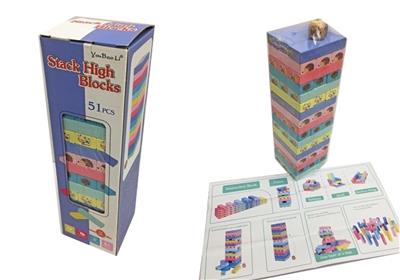 木制马卡龙动物51片叠叠乐 - OBL817366