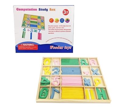 木制计算学习盒A款 - OBL817370