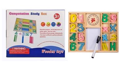 木制计算学习盒C款 - OBL817372