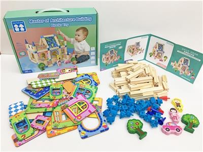 Wooden 128 PCS building assembled - OBL817390