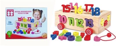 Wooden puzzle digital trailer - OBL817394