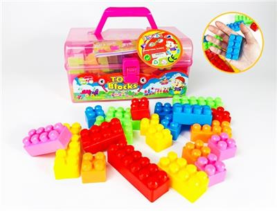 Creative larger particles blocks (44 PCS) - OBL817409