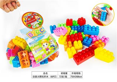 Creative larger particles blocks (66 PCS) - OBL817410