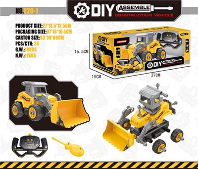 2.4 G remote control disassembling a bulldozer - OBL817415