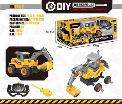 2.4 G remote control disassembling excavator - OBL817416