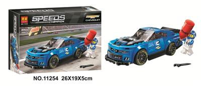 204 PCS racing series - OBL817454