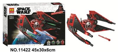 514 PCS of Star Wars - OBL817470