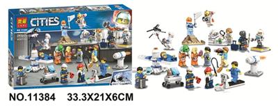 239 PCS city series - OBL817479