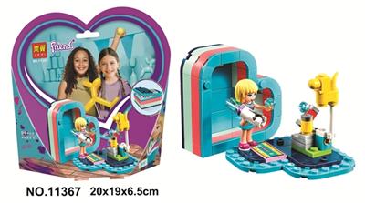 Series 96 PCS little girl - OBL817493