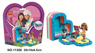 Series 96 PCS little girl - OBL817495