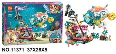 Series 369 PCS little girl - OBL817500