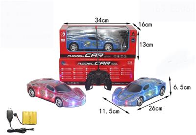 Four-way flash for remote control car (bag) - OBL817529