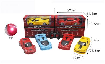 Remote control a vehicle headlights 1:18 four-way simulation - OBL817530