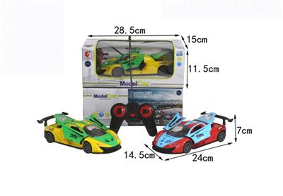 A five-way simulation remote control car key SanKaiMen with headlights 1:20 - OBL817534