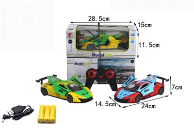 Five simulation that a key to open the door with remote control car headlights 1:20 (bag) - OBL817535