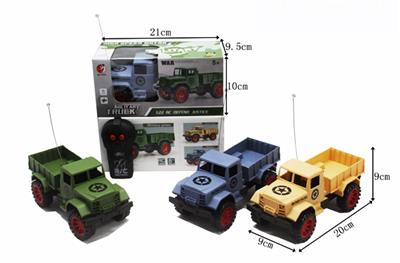 Two-way pickup remote control car luxuriously - OBL817536