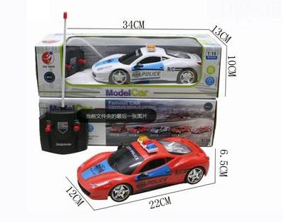 Four-way simulation remote control car - OBL817537