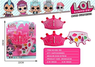 Surprise baby crown a layer of cosmetics - OBL817614