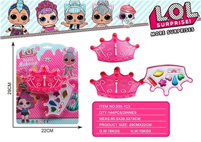 Surprise baby crown a layer of cosmetics - OBL817615