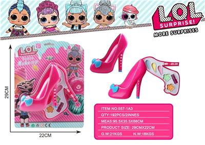 Surprise baby a layer of cosmetics glass slipper - OBL817625