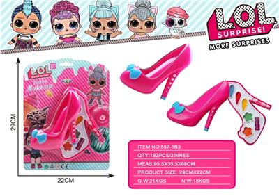 Surprise baby a layer of cosmetics glass slipper - OBL817626