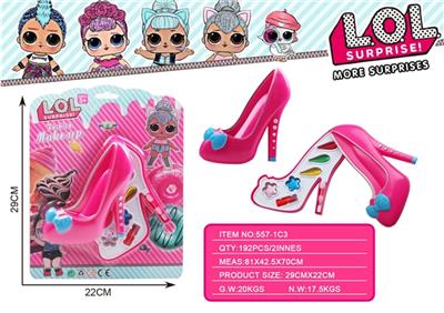 Surprise baby a layer of cosmetics glass slipper - OBL817627