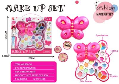 Three layer cosmetics box factory version of the butterfly suits - OBL817628