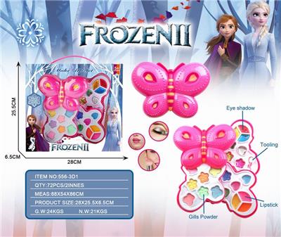 Ice princess 2 butterflies three-tier make-up box set - OBL817629