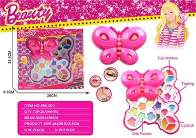 Fashion barbie butterfly three-layer make-up box set - OBL817630