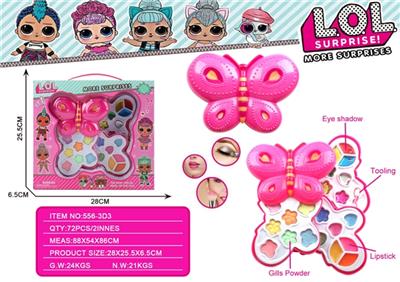 Surprise baby butterfly make-up box set on three floors - OBL817631