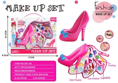 Three layer cosmetics box set factory version of the glass slipper - OBL817632